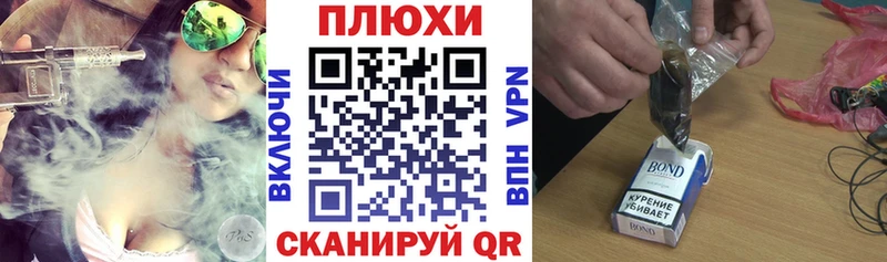 ГАШИШ VHQ  Купить где  Весьегонск 