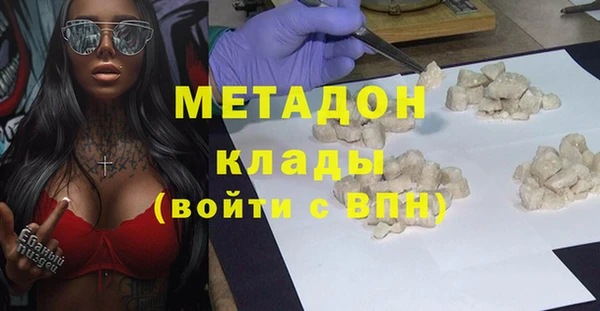 альфа пвп Киренск