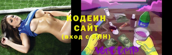 марки lsd Кинешма