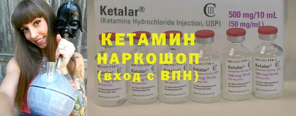 марки lsd Кодинск