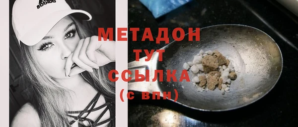 трава Киреевск
