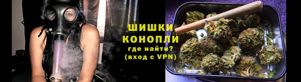 альфа пвп Киренск