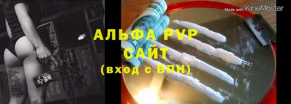 марки lsd Кинешма
