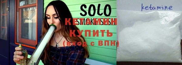 прущие грибы Козловка