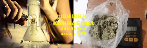 марки lsd Кинешма