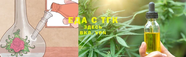 альфа пвп Киренск
