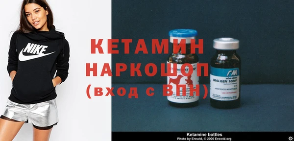марки lsd Кинешма