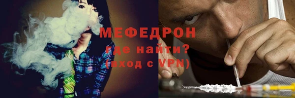 марки lsd Кинешма