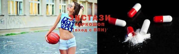 альфа пвп Киренск