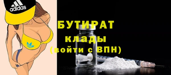 марки lsd Кинешма