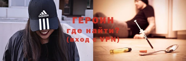 альфа пвп Киренск