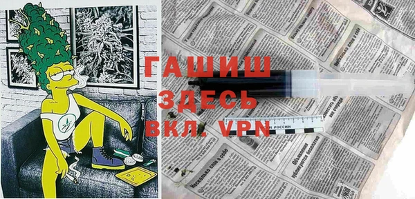 марки lsd Кинешма