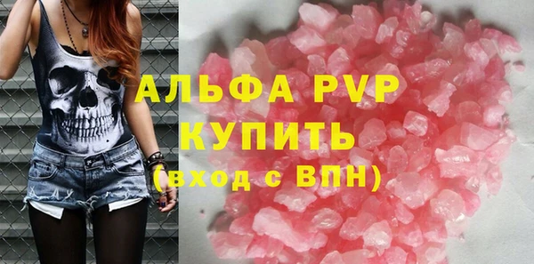 марки lsd Кинешма