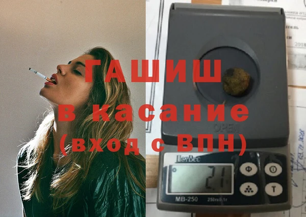 крисы Козельск