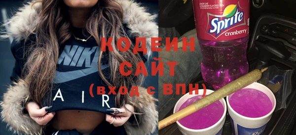 трава Киреевск