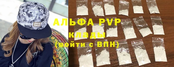 марки lsd Кинешма