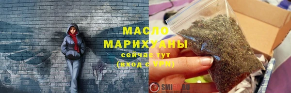 альфа пвп Киренск