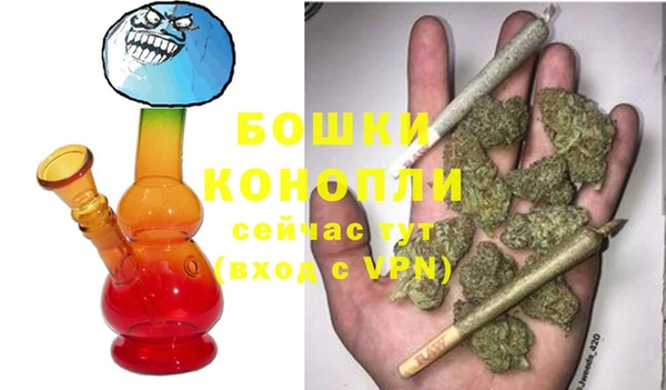 марки lsd Кинешма