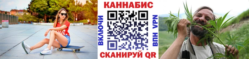 Шишки марихуана LSD WEED  Купить закладки  Весьегонск 